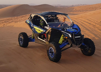 You are currently viewing Dune Buggy Rental