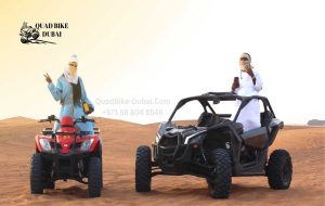 Read more about the article Horse Riding and Quad Biking Dubai