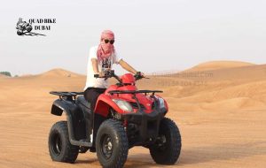 Read more about the article Quad Bike Rental