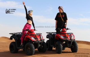 Read more about the article Quad Biking Dubai for Couples
