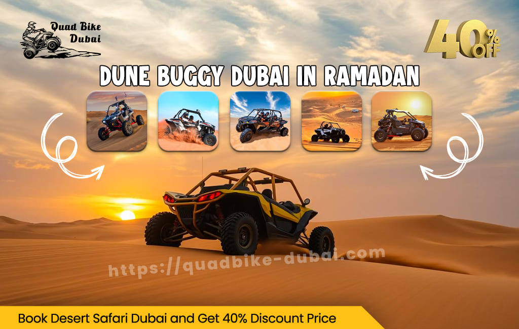 You are currently viewing Dune Buggy Dubai in Ramadan